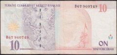 8.Emisyon 10 YTL B67 960749 Çok Temiz