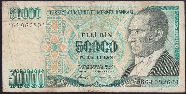 7.EMİSYON 1.TERTİP 50000 LİRA B64 082804 TEMİZ