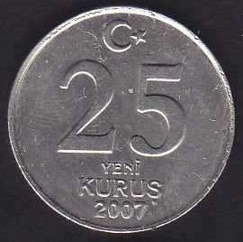 2007 Yılı 25 Kuruş