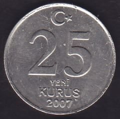 2007 Yılı 25 Kuruş