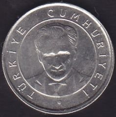 2007 Yılı 25 Kuruş