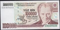 7.Emisyon 2.Tertip 100000 Lira E30 870152 Çil