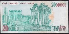 7.Emisyon 20 000 000 Lira F22 877739 Çok Temiz+