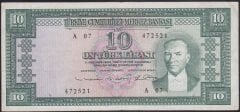 5.EMİSYON 6.TERTİP 10 LİRA A07 472521 ÇOK TEMİZ +