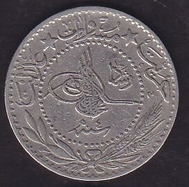 1327 / 4 Reşat 20 Para