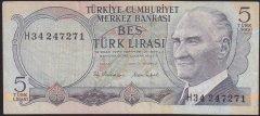 6.EMİSYON 2.TERTİP 5 LİRA H34 247271 ÇOK TEMİZ