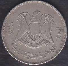 LİBYA 100 DİRHEM 1975
