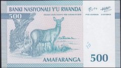 RWANDA 500 FRANK 1994 ÇİL P-23