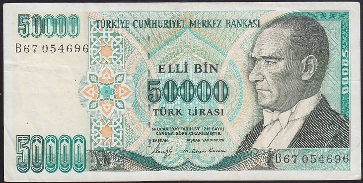7.EMİSYON 1.TERTİP 50000 LİRA B67 054696 ÇOK TEMİZ +