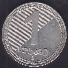 GÜRCİSTAN 1 LARİ 2006