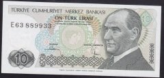 7.EMİSYON 2.TERTİP 10 LİRA E63 88 99 33 ÇİL