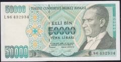 7.Emisyon 2.Tertip 50000 Lira L86 432934 Çok Temiz+