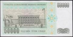 7.Emisyon 2.Tertip 50000 Lira L86 432934 Çok Temiz+