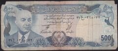 Afganistan 500 Afgani 1352 ( 1973 ) Haliyle Pick 51a