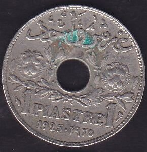 Lübnan 1 Piastre 1925