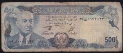 Afganistan 500 Afgani 1352 ( 1973 ) Haliyle Pick 51a