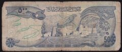 Afganistan 500 Afgani 1352 ( 1973 ) Haliyle Pick 51a