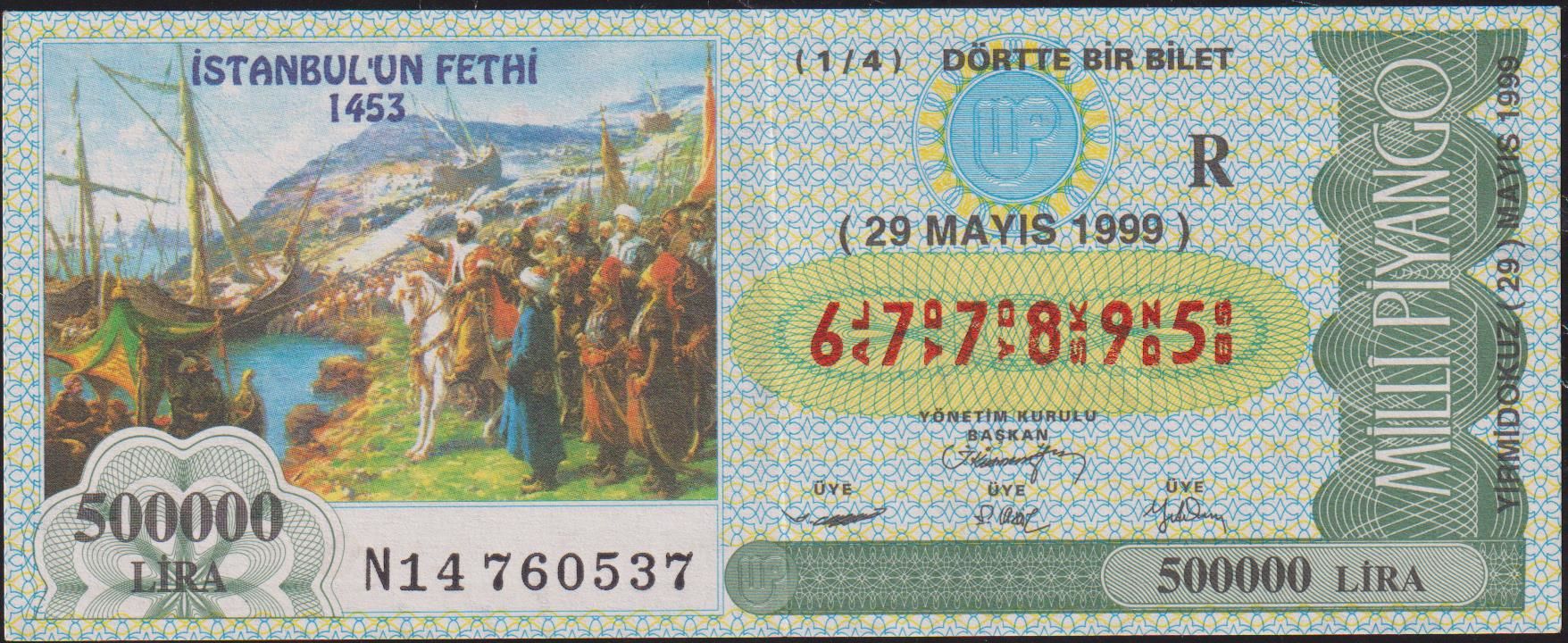 1999 29 Mayıs Çeyrek Bilet - R Serisi