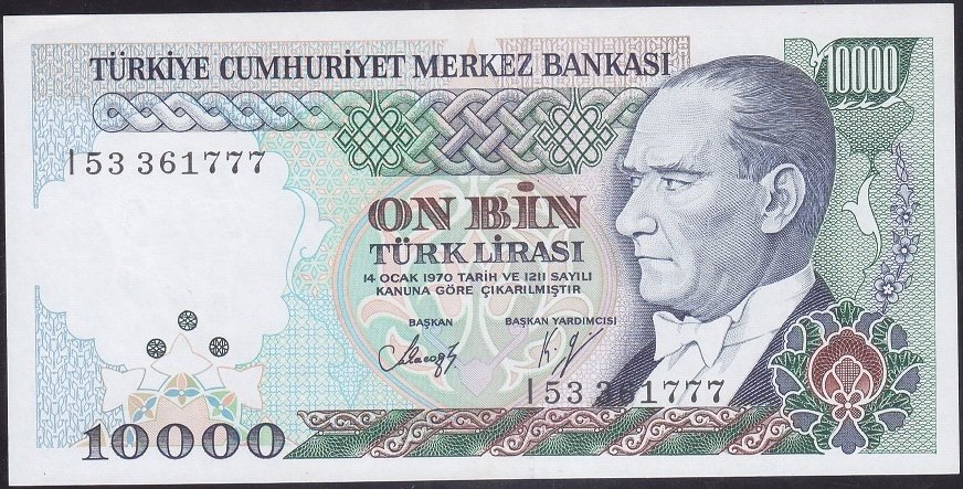 7.Emisyon 4.Tertip 10000 Lira I53 361777 Çil