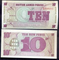 İNGİLİZ ORDU 10 NEW PENCE 1972 ÇİL DESTE (100 ADET)