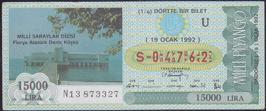 1992 19 OCAK ÇEYREK BİLET - U SERİSİ (S)