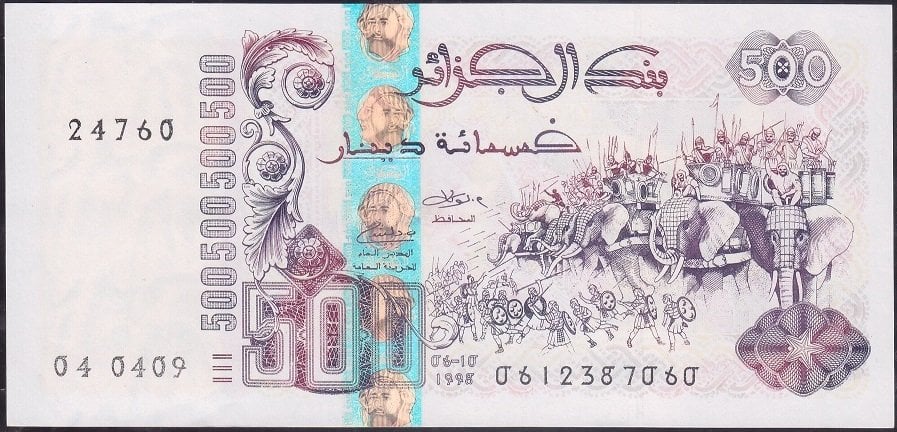 Cezayir 500 Dinar 1998 Çil Pick141c