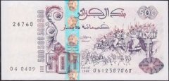 Cezayir 500 Dinar 1998 Çil Pick141c