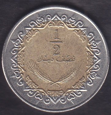 LİBYA 1/2 DİNAR 1372
