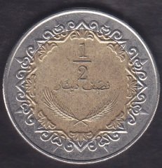 LİBYA 1/2 DİNAR 1372