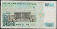 7.EMİSYON 1.TERTİP 50000 LİRA B77 815848 TEMİZ