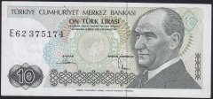 7.EMİSYON 2.TERTİP 10 LİRA E62 375174 ÇÇT ÇİLALTI