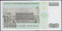 7.Emisyon 2.Tertip 50000 Lira K41 191312 Çil