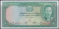 Afganistan 5 Afgani 1318 ( 1939 ) Çil Pick 22