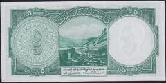 Afganistan 5 Afgani 1318 ( 1939 ) Çil Pick 22