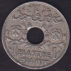 Lübnan 1 Piastre 1933