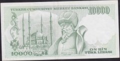 7.Emisyon 4.Tertip 10000 Lira I84 142282 Çok Çok Temiz +