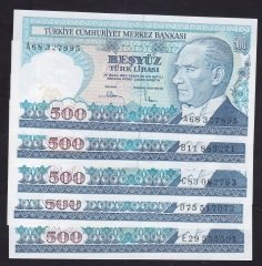 7.Emisyon 1.Ve 2.Tertip 500 LİRA ABCDE Takım Çil