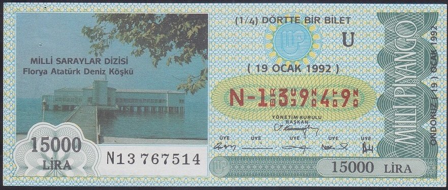 1992 19 OCAK ÇEYREK BİLET - U SERİSİ ESKİ PARA KOLEKSİYON