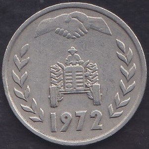 CEZAYİR 1 DİNAR 1972 FAO
