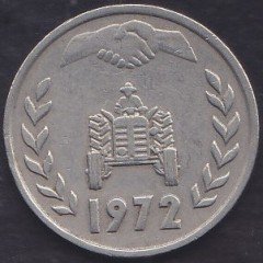 CEZAYİR 1 DİNAR 1972 FAO
