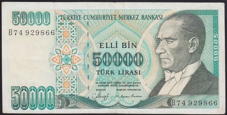7.EMİSYON 1.TERTİP 50000 LİRA B74 929866 ÇOK TEMİZ +