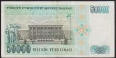 7.EMİSYON 1.TERTİP 50000 LİRA B74 929866 ÇOK TEMİZ +