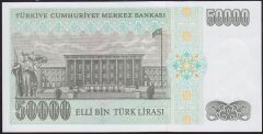 7.Emisyon 2.Tertip 50000 Lira K41 191333 Çil