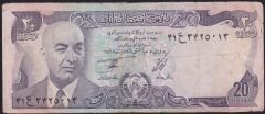 Afganistan 20 Afgani 1354 ( 1975 ) Çok Temiz Pick 48b