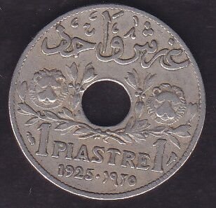 Lübnan 1 Piastre 1925