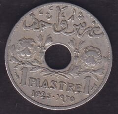 Lübnan 1 Piastre 1925
