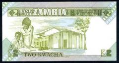 ZAMBİA 2 KWACHA ÇİL DESTE ( 100 ADET ) 1980