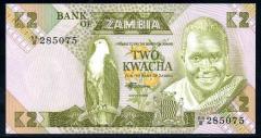 ZAMBİA 2 KWACHA ÇİL DESTE ( 100 ADET ) 1980