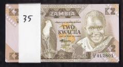 ZAMBİA 2 KWACHA ÇİL DESTE ( 100 ADET ) 1980