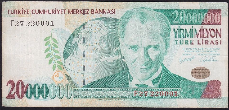 7.Emisyon 20 000 000 Lira F27 220001 Çok Temiz